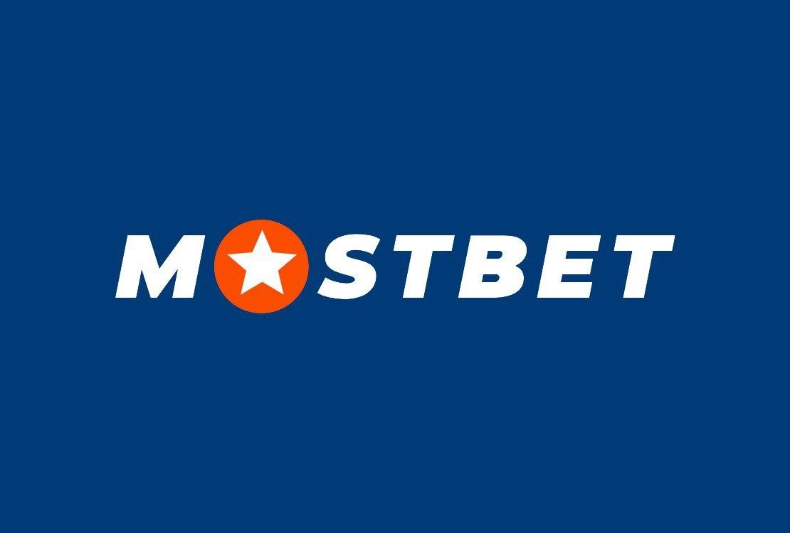 Mostbet Perks Readily Available using Application